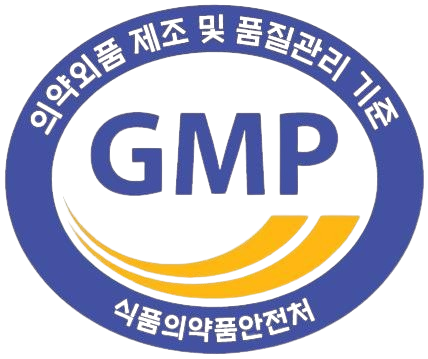 의약외품 GMP마크